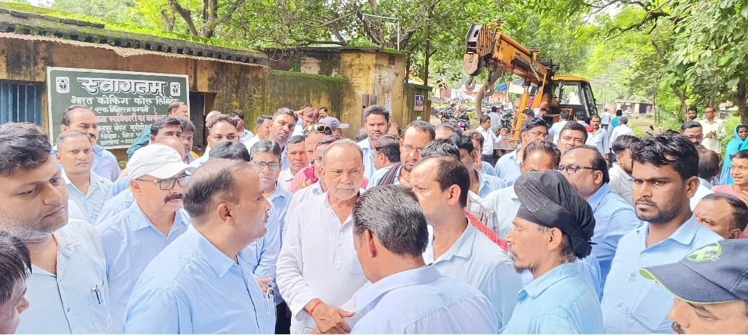 Dhanbad News : सदस्यता सूची में फर्जीवाड़ा पर धकोकसं के खिलाफ जुलूस