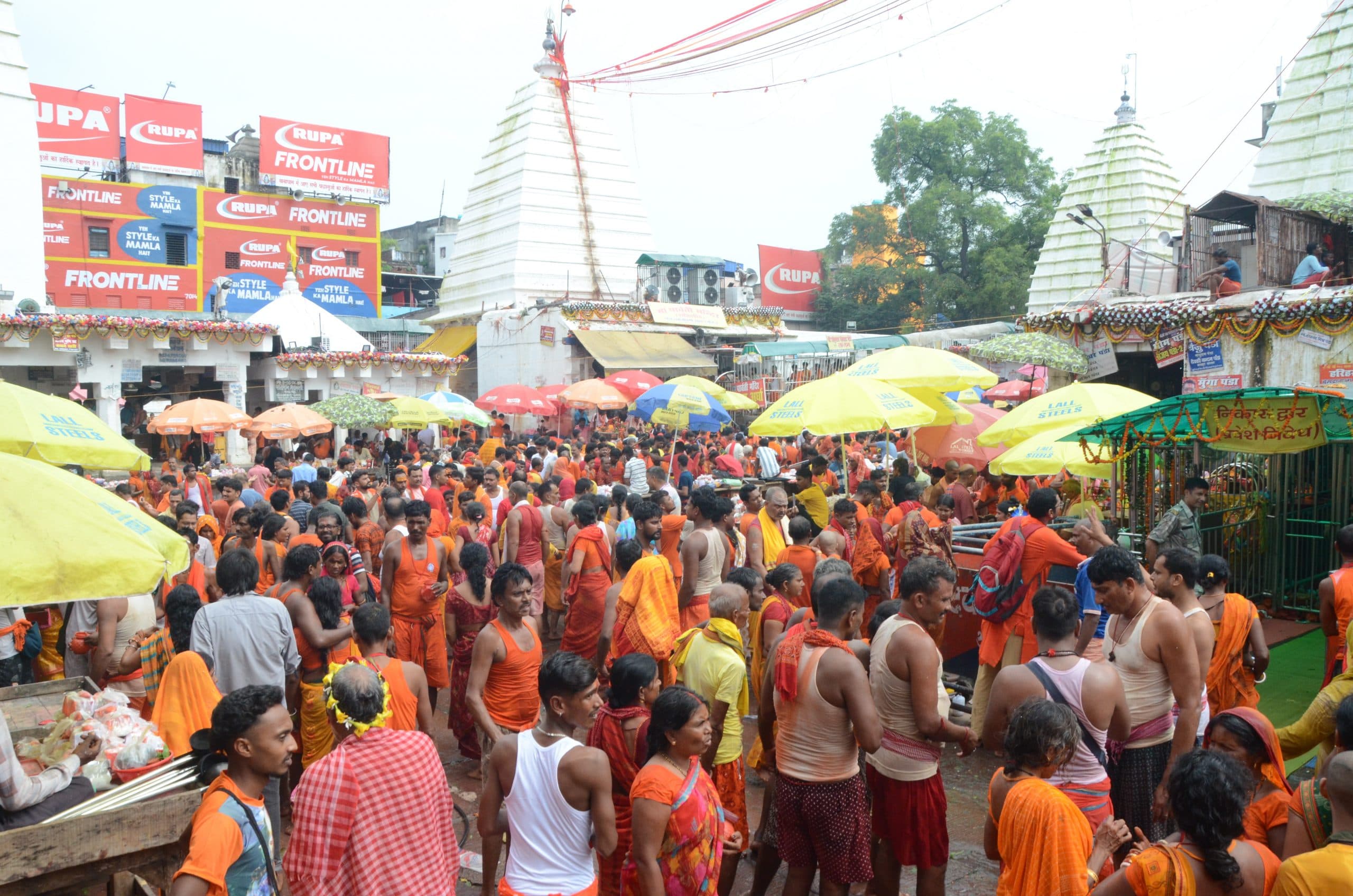 Deoghar news : नेपाल से आया एक कांवरिया कोठिया बस स्टैंड से गायब