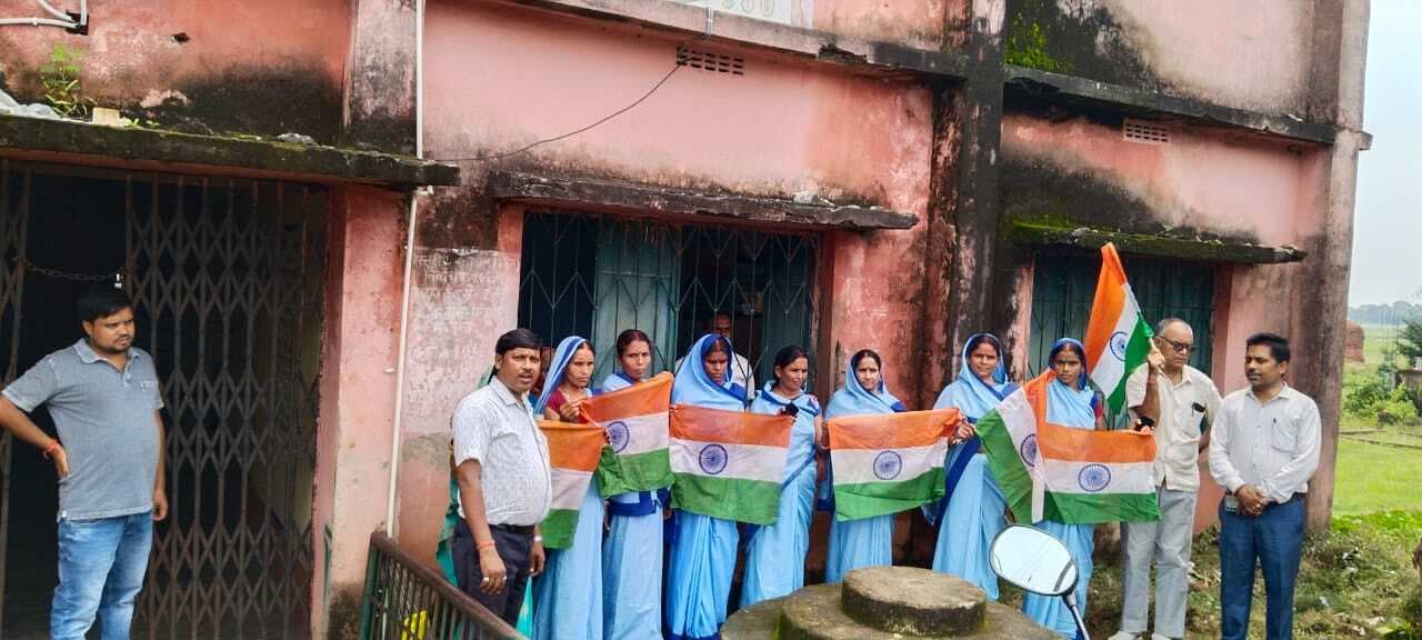 हर घर तिरंगा, हर घर स्वच्छता को लेकर चलाया गया जागरुकता अभियान