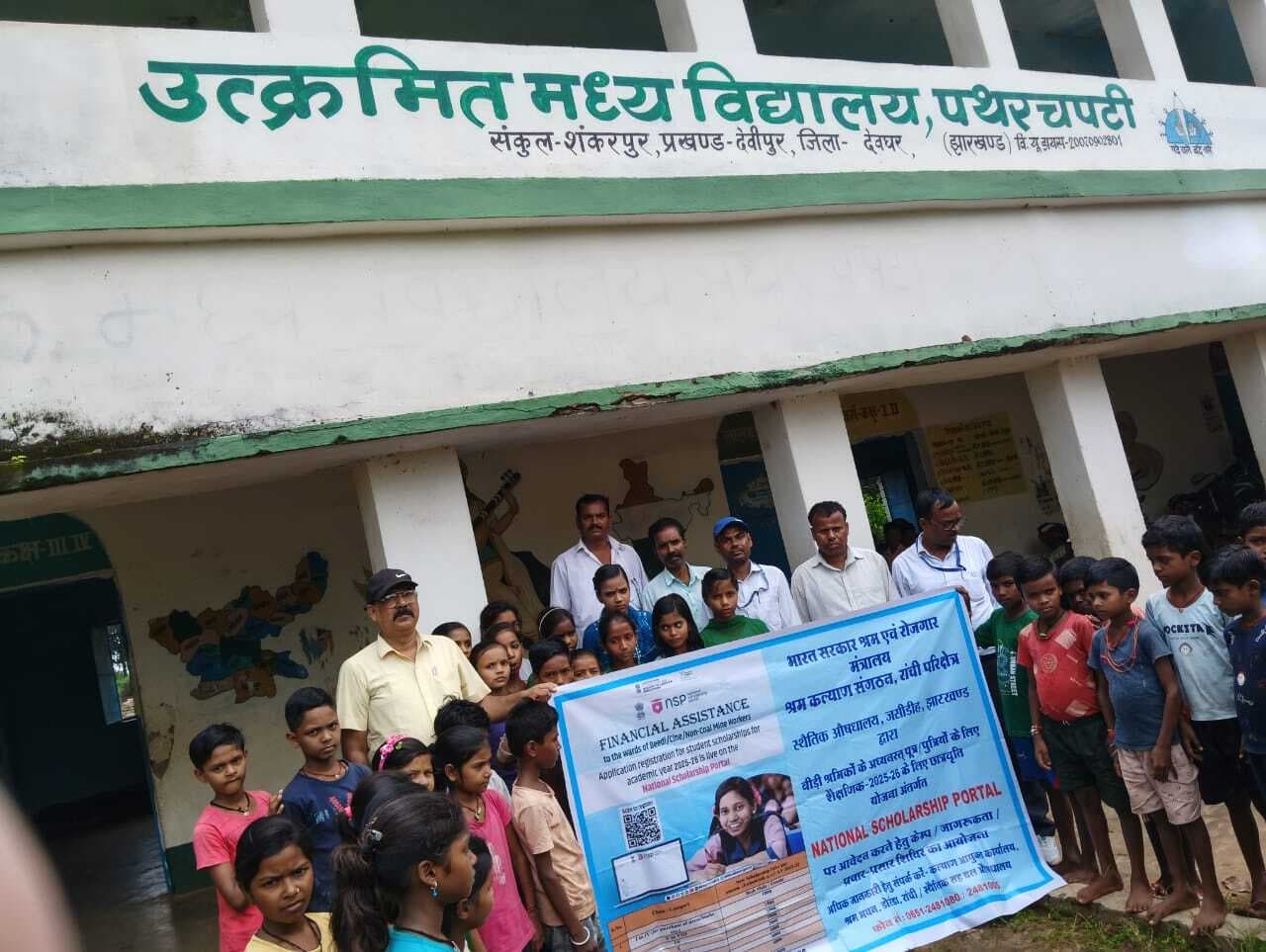 बीड़ी श्रमिक के बच्चों को मिलेगी छात्रवृत्ति : ओमप्रकाश