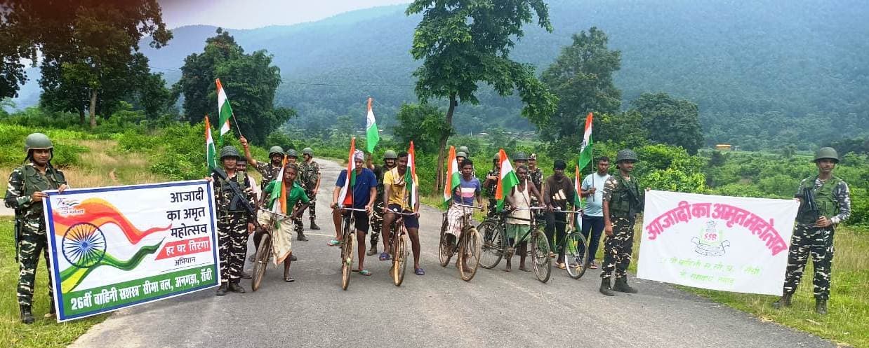 एसएसबी ने हर घर तिरंगा अभियान आयोजित किया