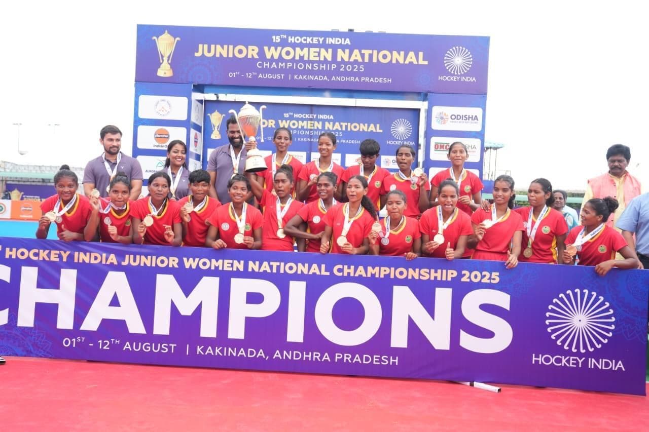 Hockey : अंतरराष्ट्रीय युवा दिवस पर झारखंड की बेटियों ने रचा इतिहास