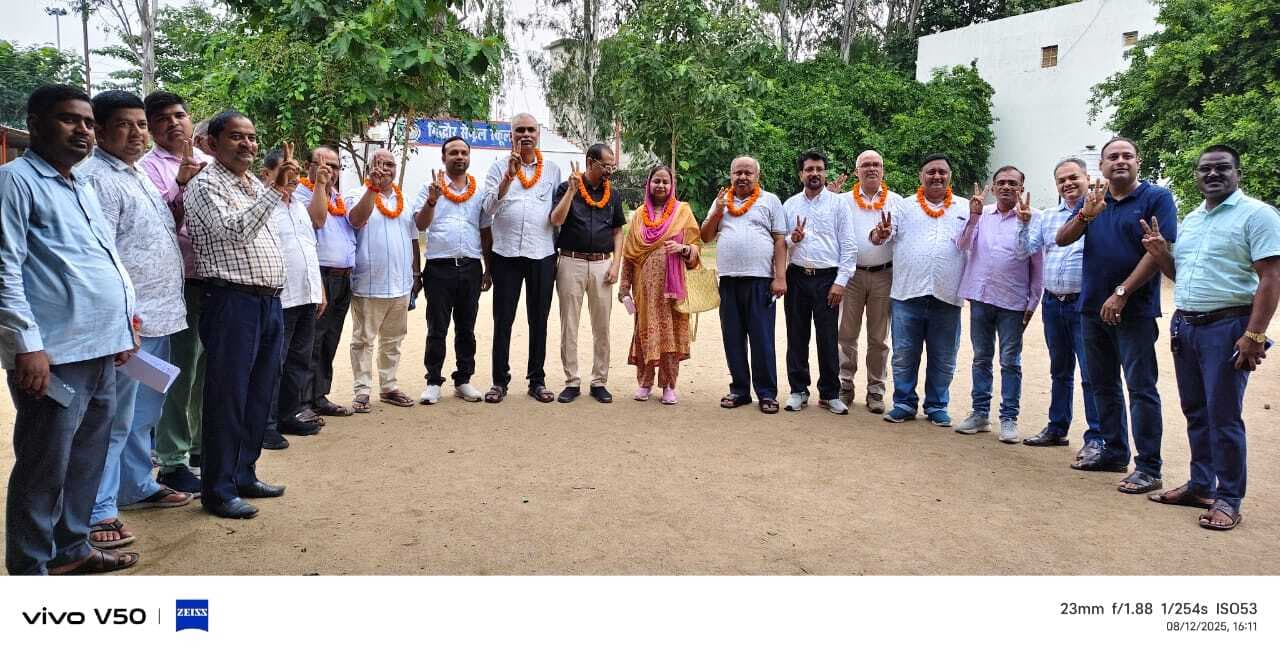 प्राइवेट स्कूल एसोसिएशन कमेटी का हुआ पुनर्गठन