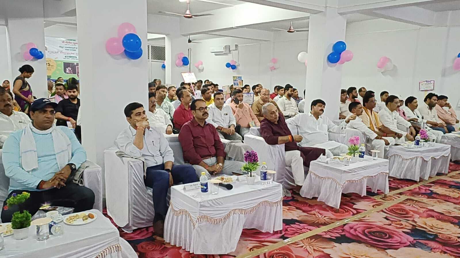 kaimur News : जिले के 50 स्थानों पर सीएम का सुना गया संवाद