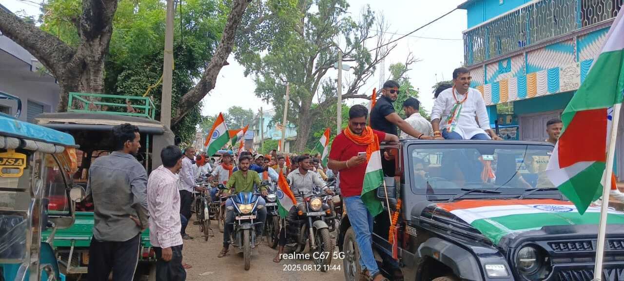 एसडीओ से परमिशन नहीं लेने पर तिरंगा यात्रा को प्रशासन ने रोका