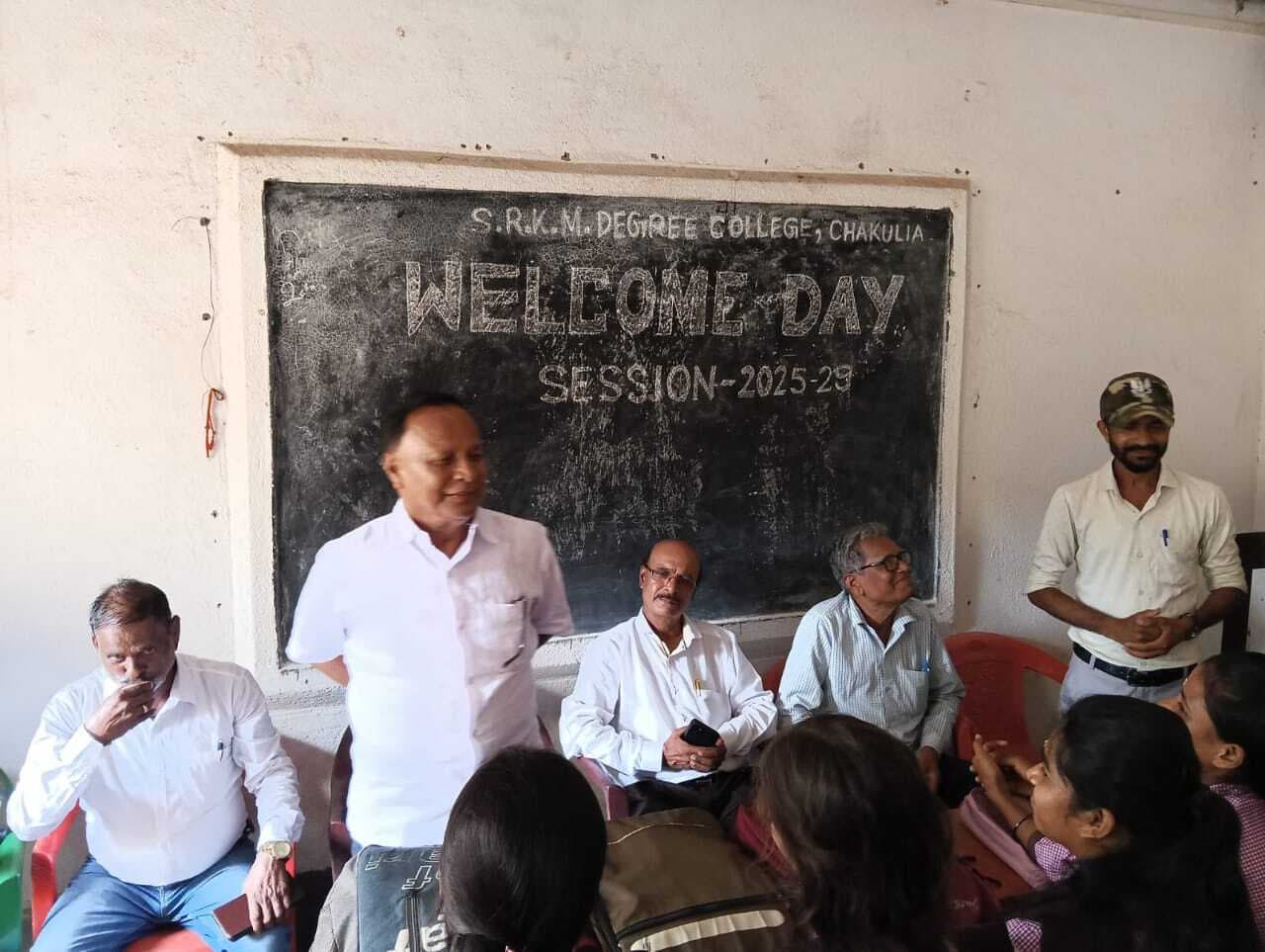 East Singhbhum News : शिबू रंजन खां डिग्री कॉलेज में फ्रेशर्स का स्वागत