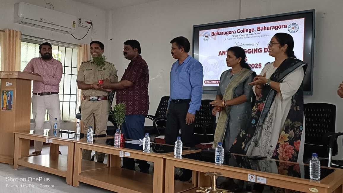 East Singhbhum News : रैगिंग होने पर तुरंत जानकारी दें विद्यार्थी : शंकर