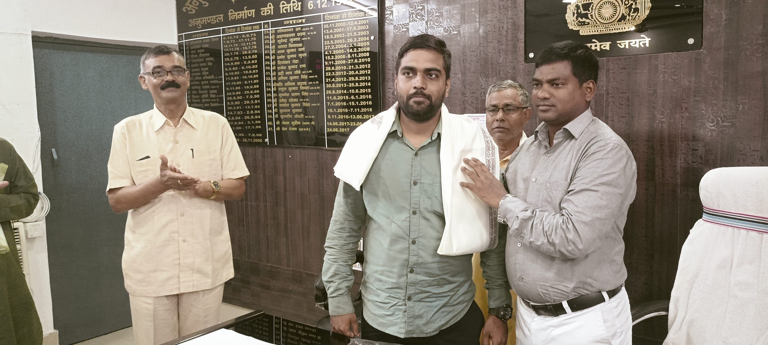 Bokaro News : जेपीएससी परीक्षा में सफल अभ्यर्थी को किया सम्मानित