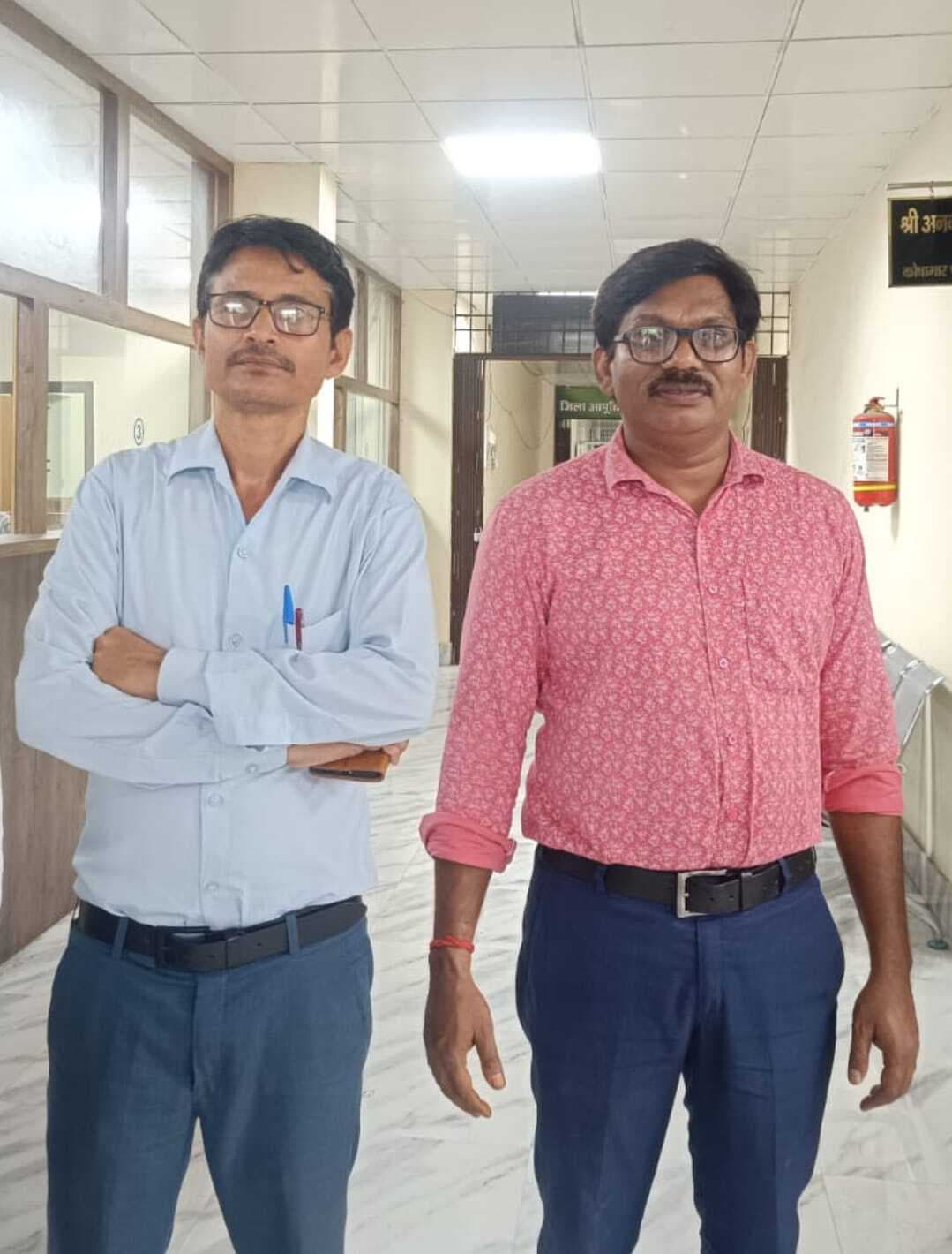 Giridih News: मांगों को ले शिक्षक संघ ने डीइओ को सौंपा ज्ञापन