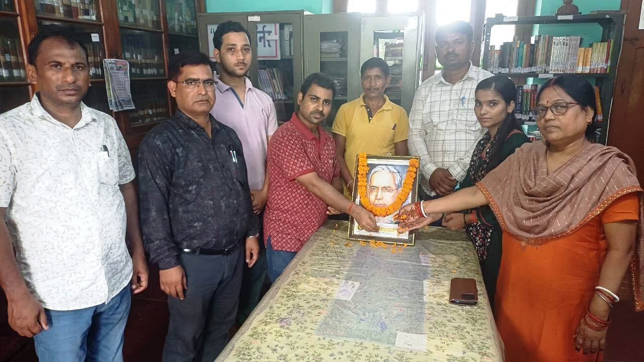 लाइब्रेरियन वेलफेयर फाउंडेशन ने मनाया डॉ एसआर रंगनाथन की जयंती