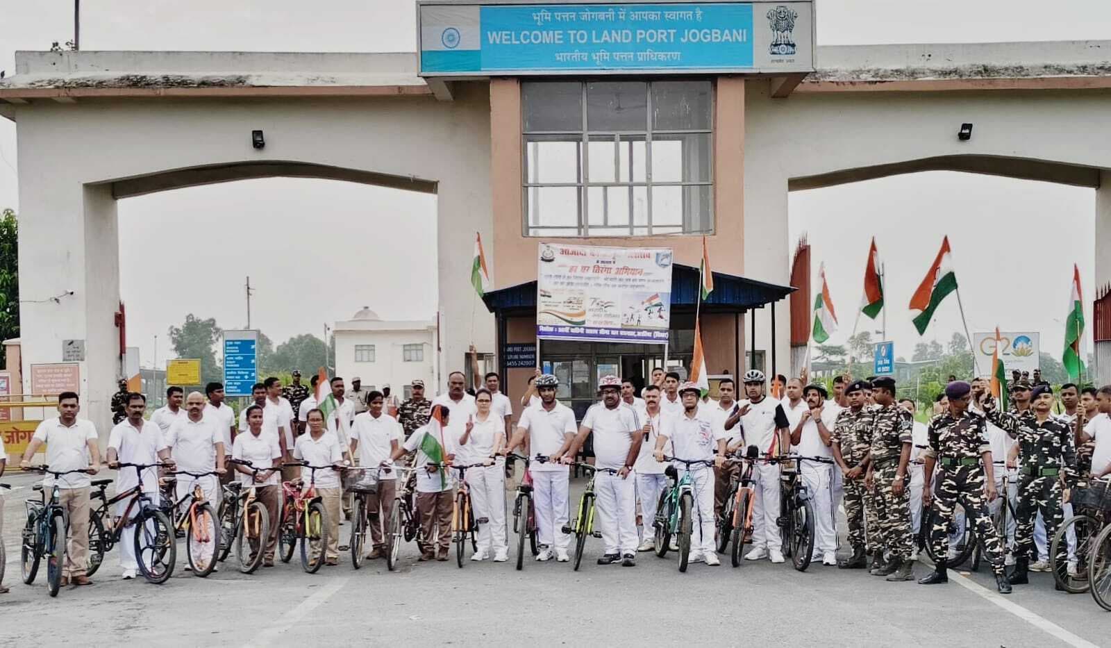 हर घर तिरंगा अभियान के तहत निकाली बाइक रैली