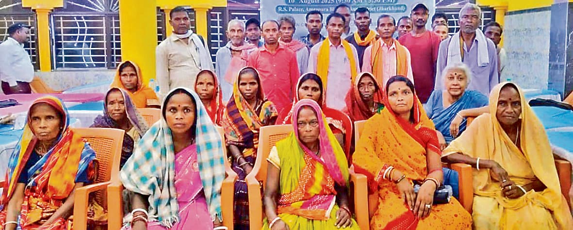 Ranchi News : माल पहाड़िया जनजाति के सांस्कृतिक-पारिस्थितिक ज्ञान का दस्तावेजीकरण शुरू