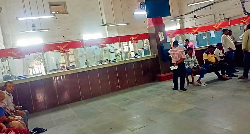 Patna News : राज्य के 9344 डाकघरों में दूसरे दिन भी लेन-देन रहा ठप