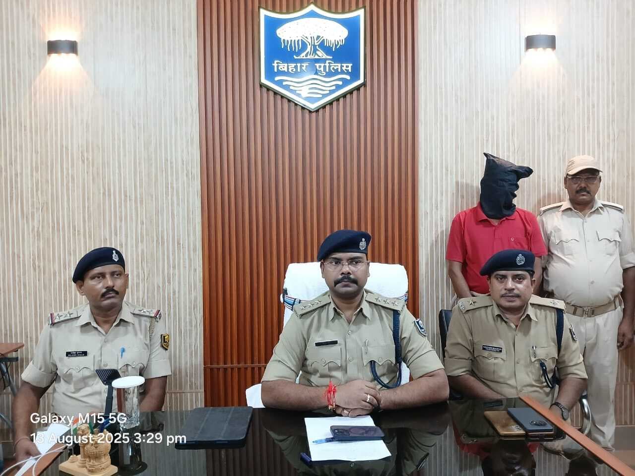 Bettiah : रामदेव हत्याकांड में शिकारी यादव गिरफ्तार