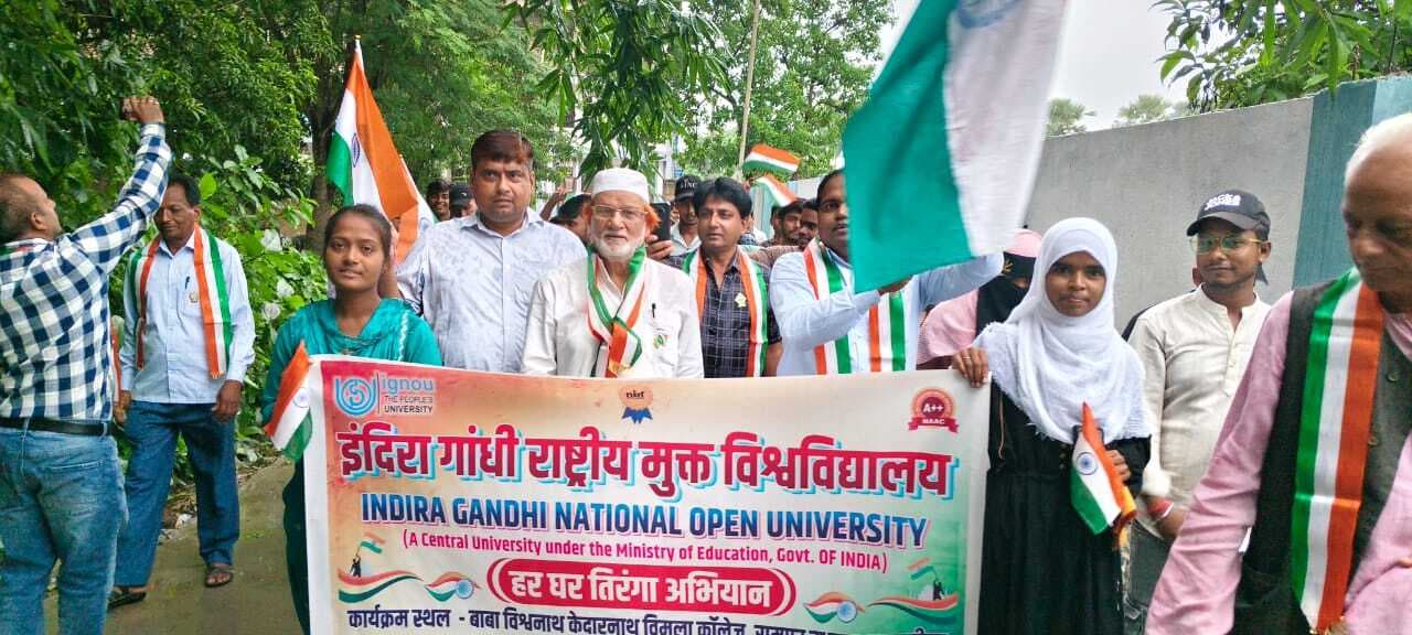 Samastipur News:हर घर तिरंगा कार्यक्रम की सफलता को लेकर निकाली जागरूकता रैली