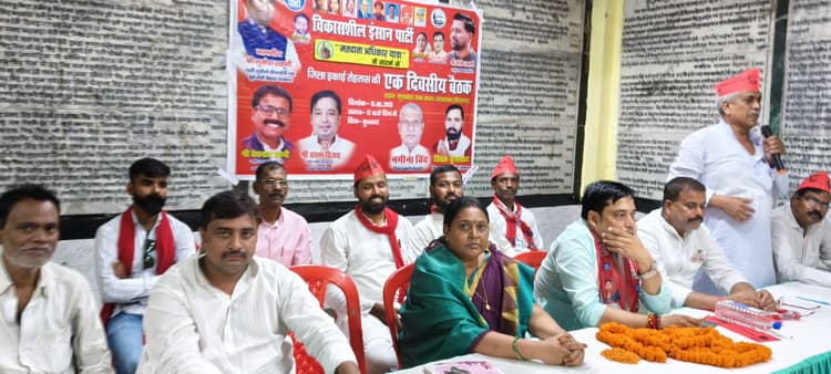 वोट अधिकार यात्रा में वीआइपी पार्टी रहेगी सबसे आगे: विवेक कुशवाहा
