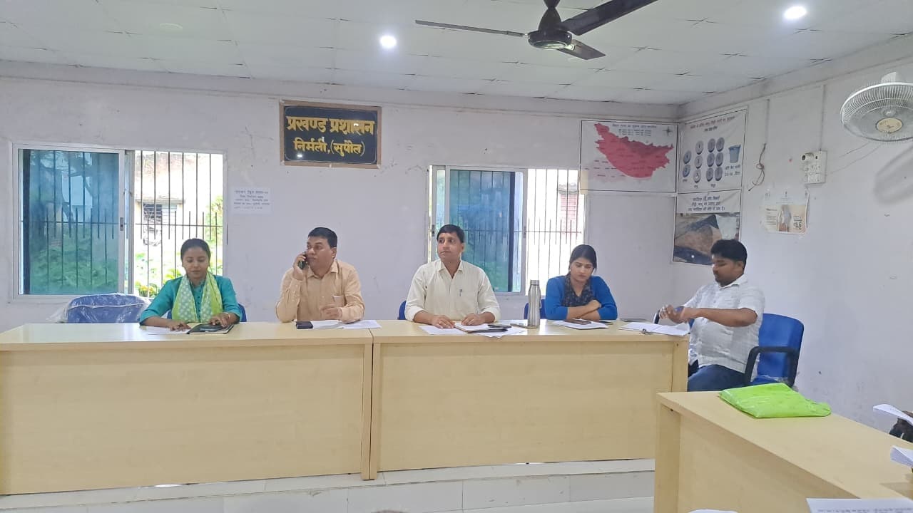 महाअभियान को लेकर बैठक, 44 हजार से अधिक जमाबंदियों में सुधार का लक्ष्य