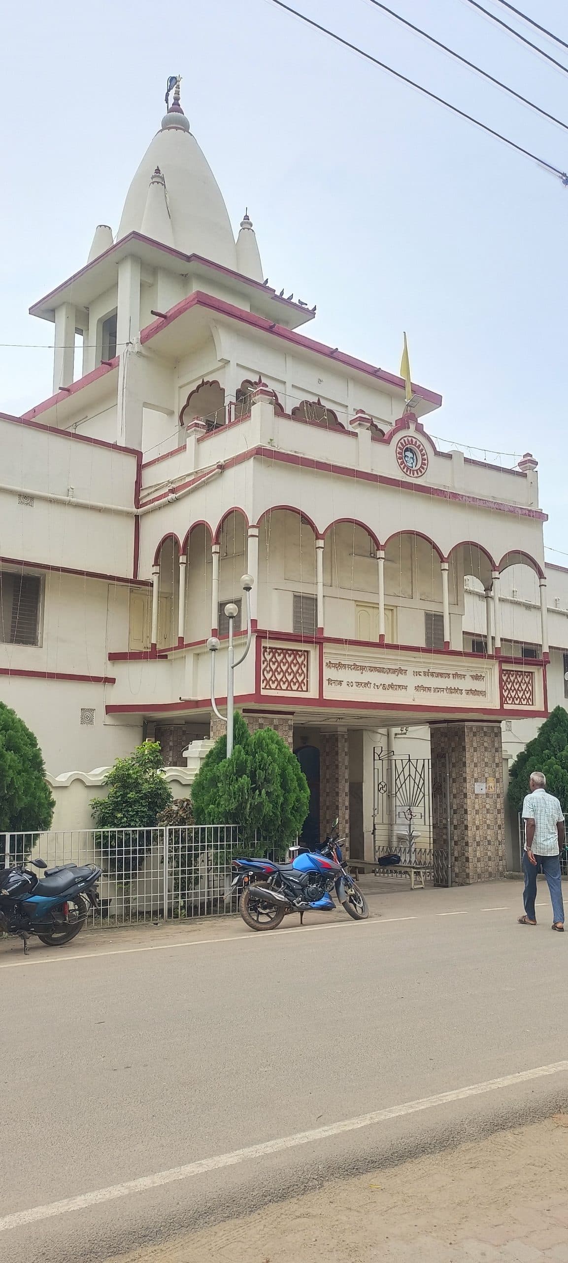 श्रीकृष्ण जन्माष्टमी : झूलनोत्सव पर कोलकाता के प्रसिद्ध कलाकार पेश करेंगे भजन कीर्तन