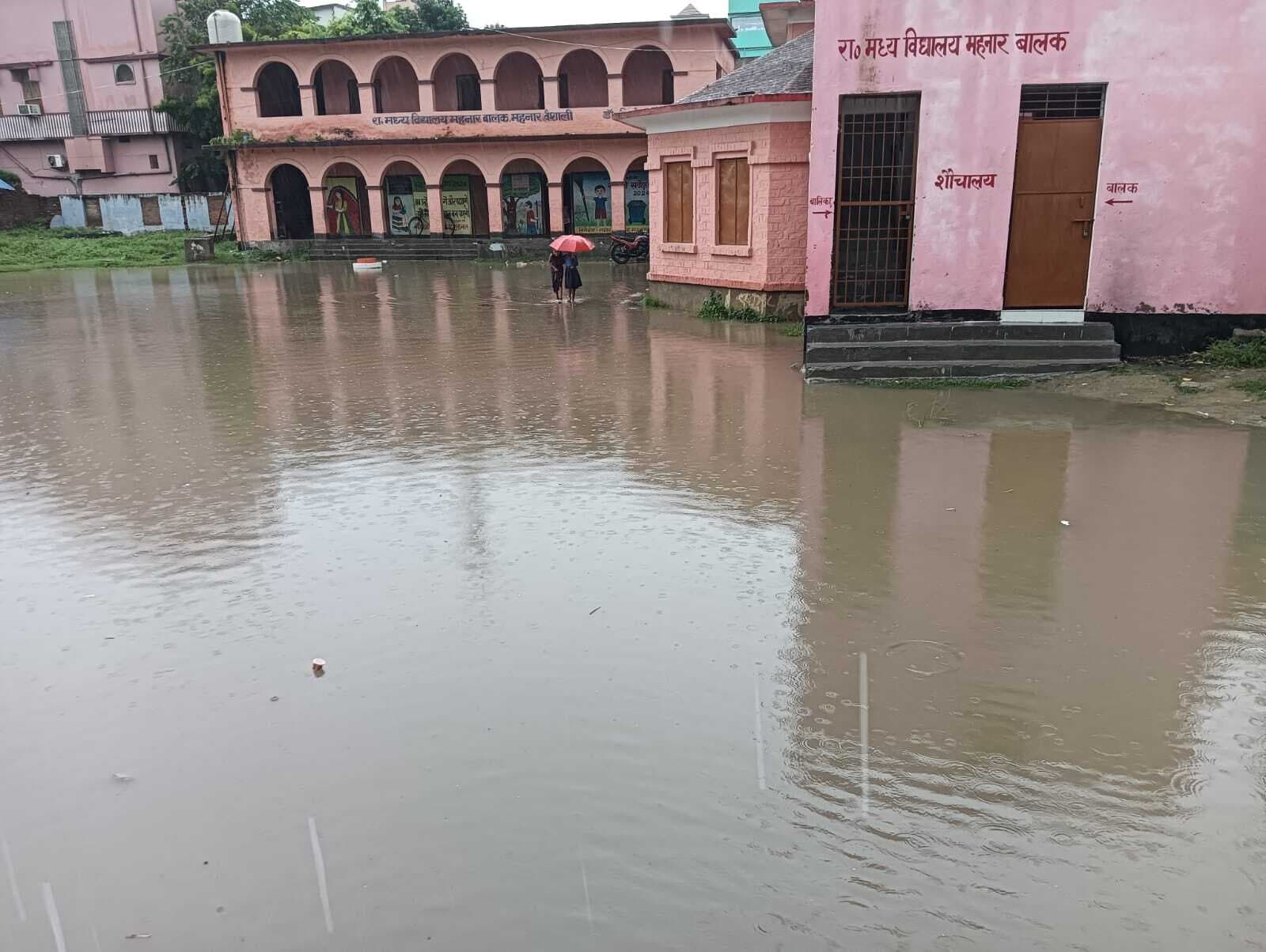 hajipur news. महनार में बारिश से जल निकासी व्यवस्था पर उठा सवाल