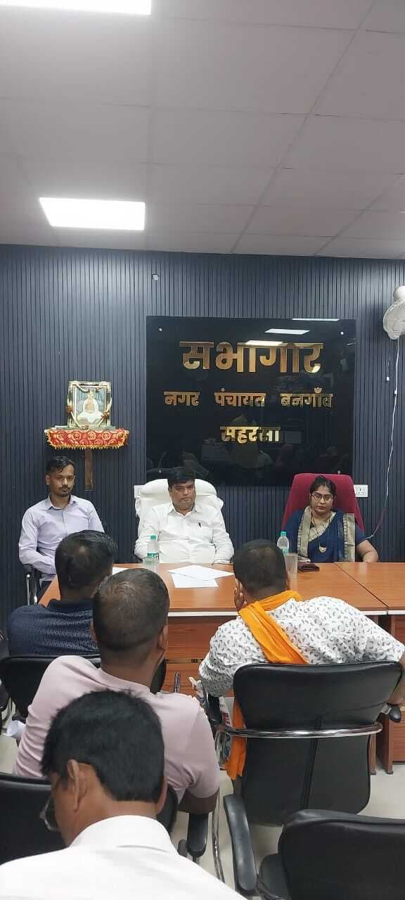 वार्ड पार्षद ने समस्याओं को लेकर रखी 12 सूत्री मांगें