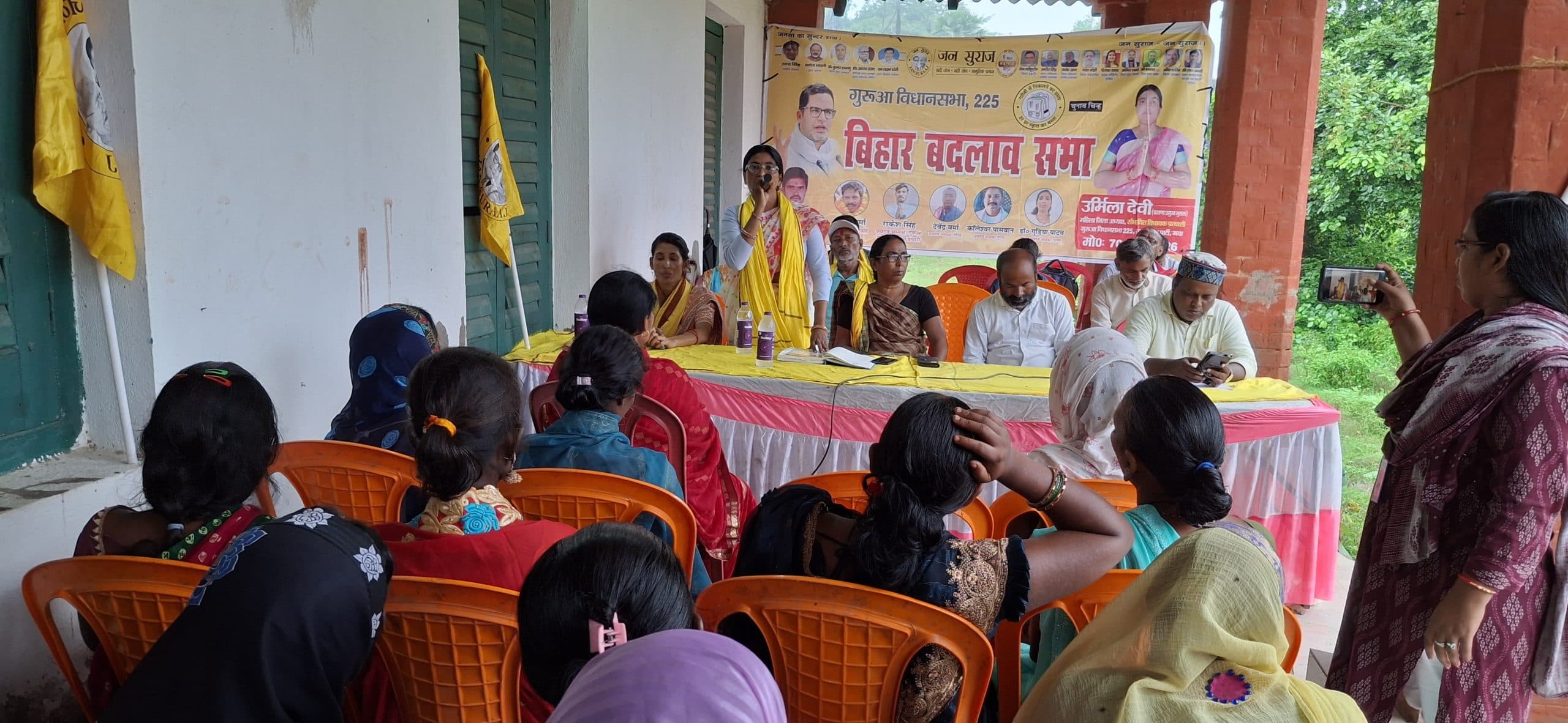 जन सुराज के कार्यकर्ताओं ने पार्टी के संकल्प को बताया