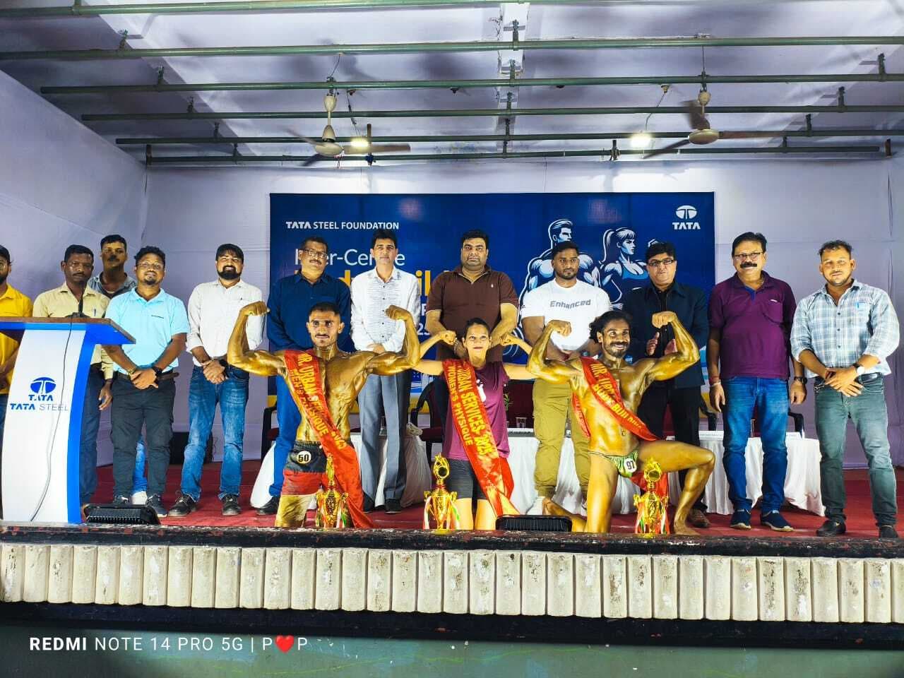 Inter centre bodybuilding championship: चंदन शेखर बने बेस्ट बॉडी बिल्डर