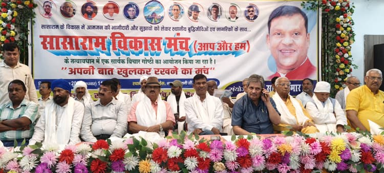 हमारा शहर, हमारी समस्या के अनुरूप हो समाधान, हम करेंगे पहल : डॉ सचिन कुमार