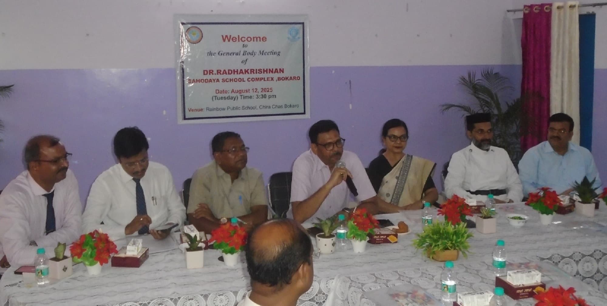 Bokaro News : विद्यालयों में शैक्षणिक माहौल बेहतर बनाने पर जाेर