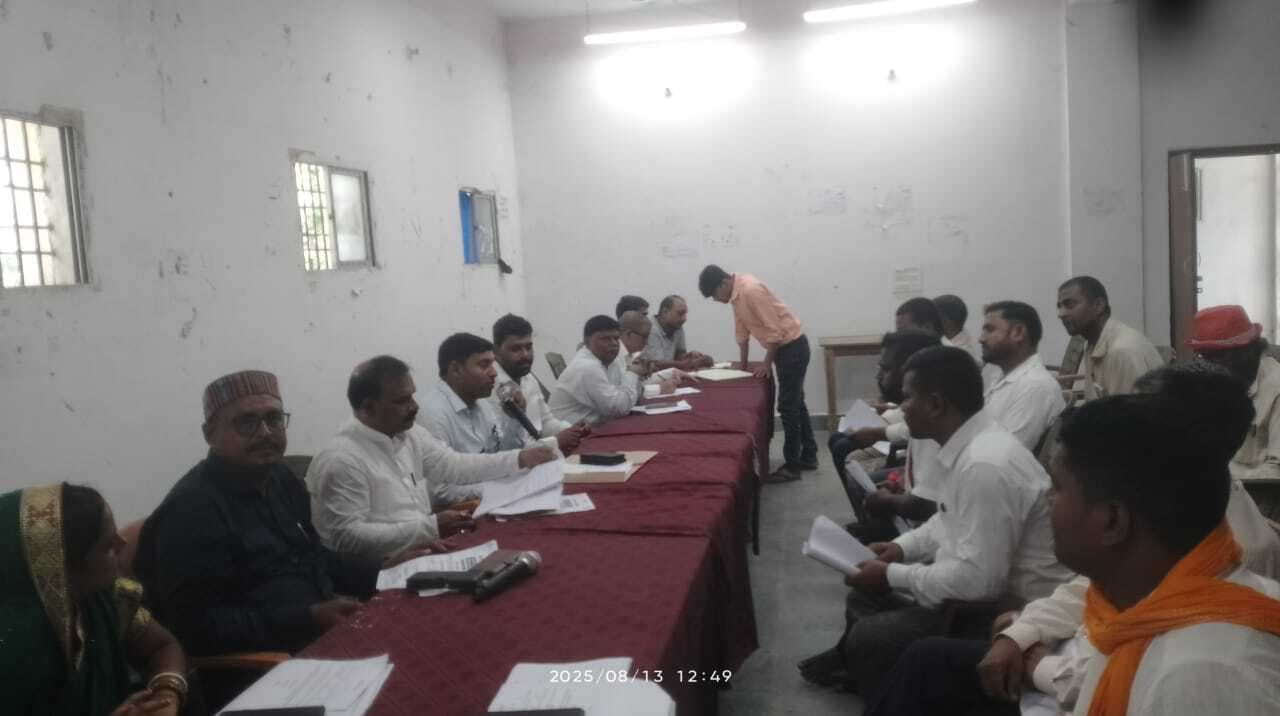 राजस्व महा-अभियान की सफलता को लेकर मिला प्रशिक्षण