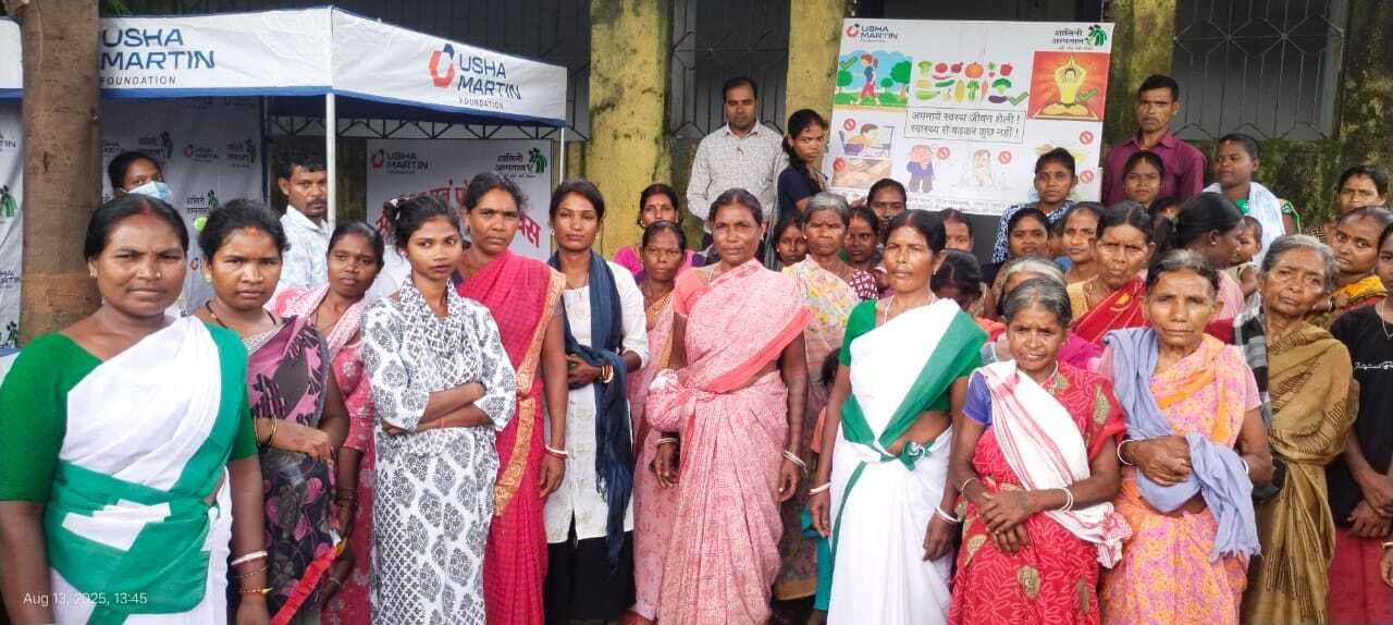 स्वास्थ्य एवं पोषण दिवस मना