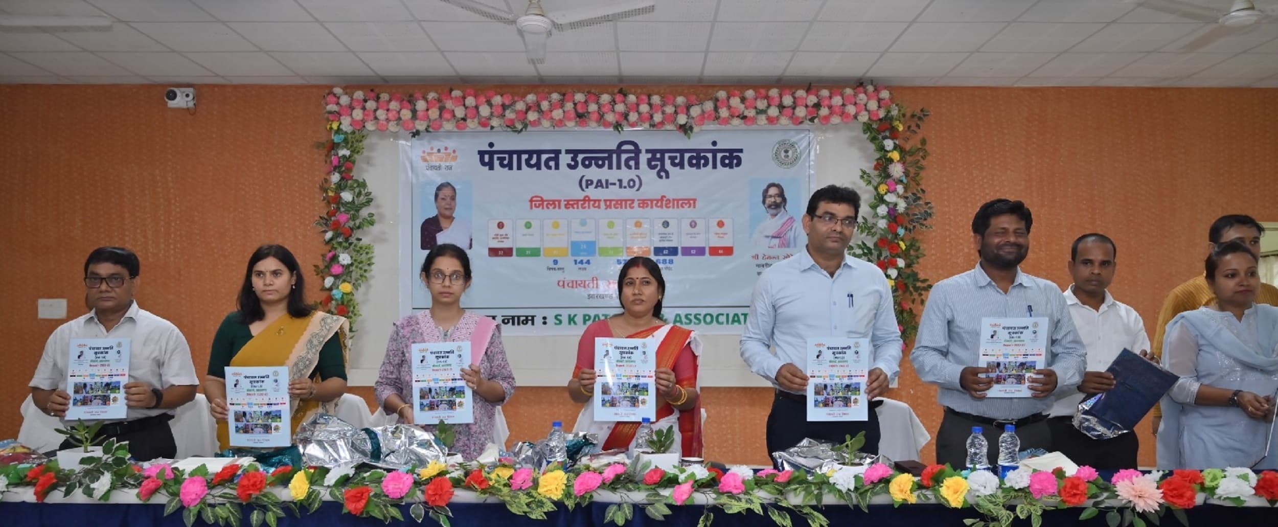 Bokaro News : जनप्रतिनिधि व पदाधिकारी समन्वय बना करें कार्य : डीडीसी