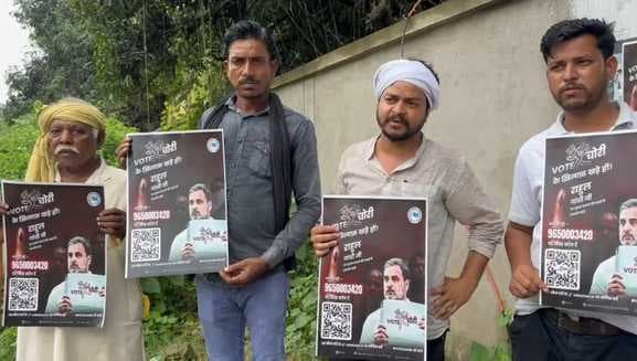 एनएसयूआई ने चलाया वोट चोरी के खिलाफ किया जागरूक