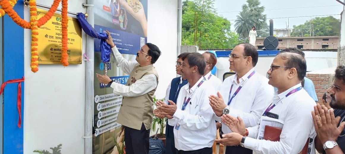 एसबीआई गोपीचक शाखा नये भवन में शिफ्ट, उप महाप्रबंधक ने किया उद्घाटन