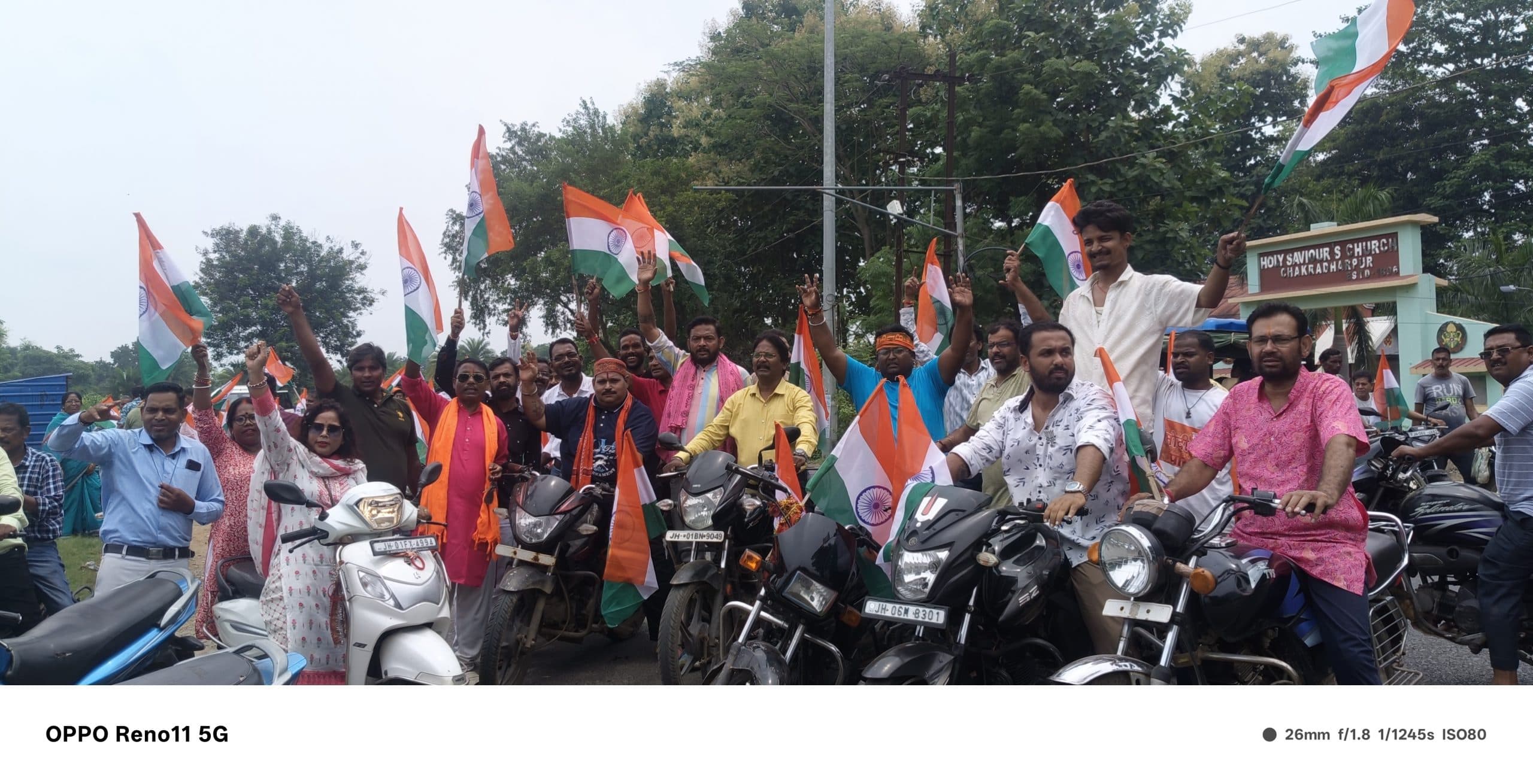 Chaibasa News : तिरंगा लेकर सड़क पर उतरे देशभक्त भारत माता की जय से गूंजा जगन्नाथपुर