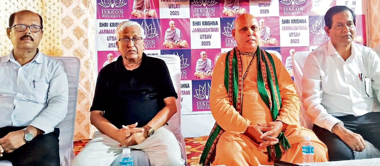 Rourkela News: इस्कॉन का जन्माष्टमी महोत्सव 15 से, नंद महोत्सव एवं सांस्कृतिक कार्यक्रम होगा आकर्षण