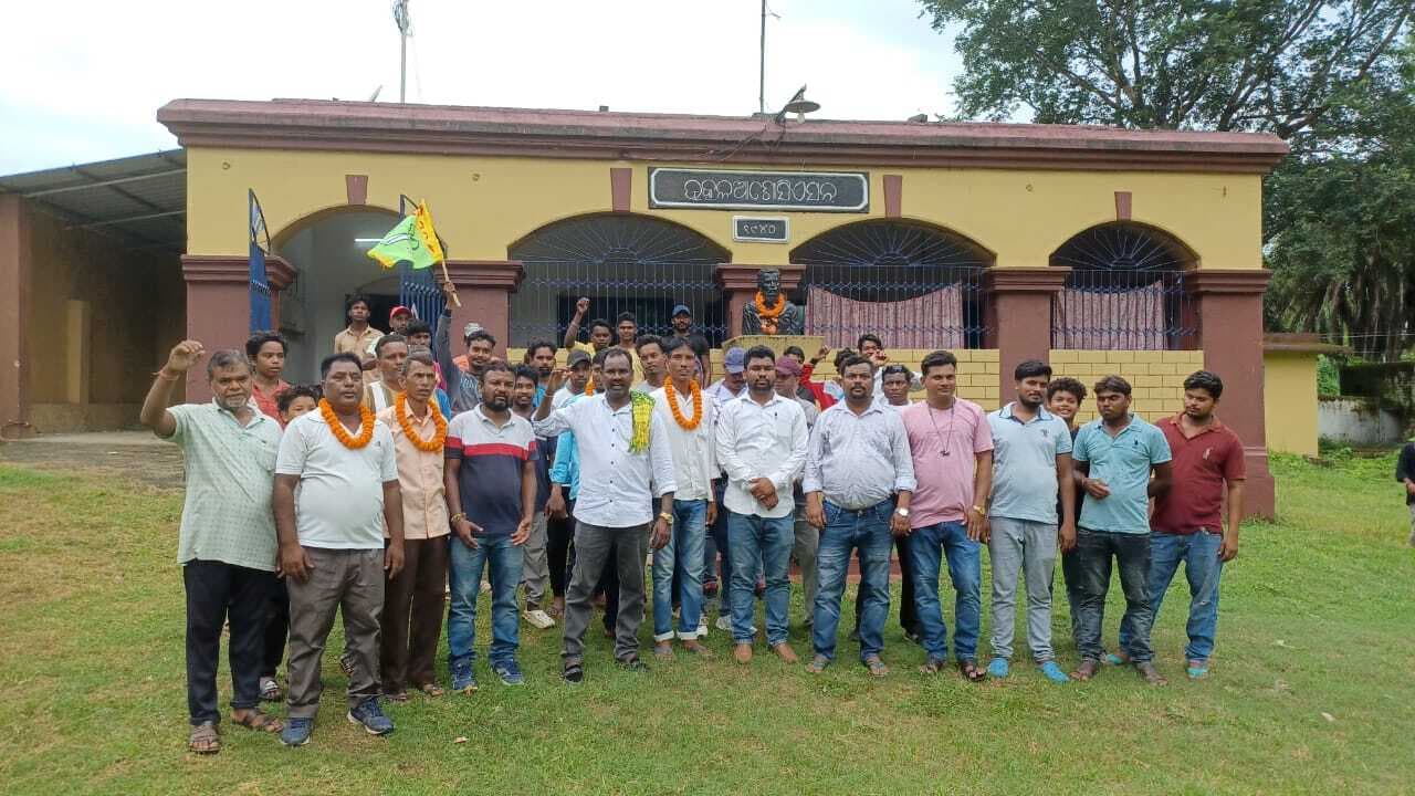 East Singhbhum News : मुसाबनी : जेएलकेएम की बैठक में संगठन के विस्तार पर जोर