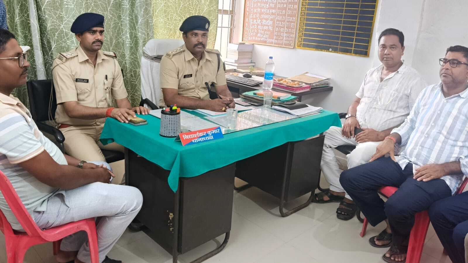 हर थाना में लगेगा साप्ताहिक जनता दरबार-डीएसपी