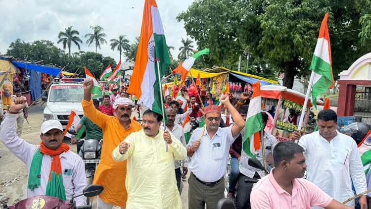 Motihari: भाजपा ने निकाली तिरंगा यात्रा
