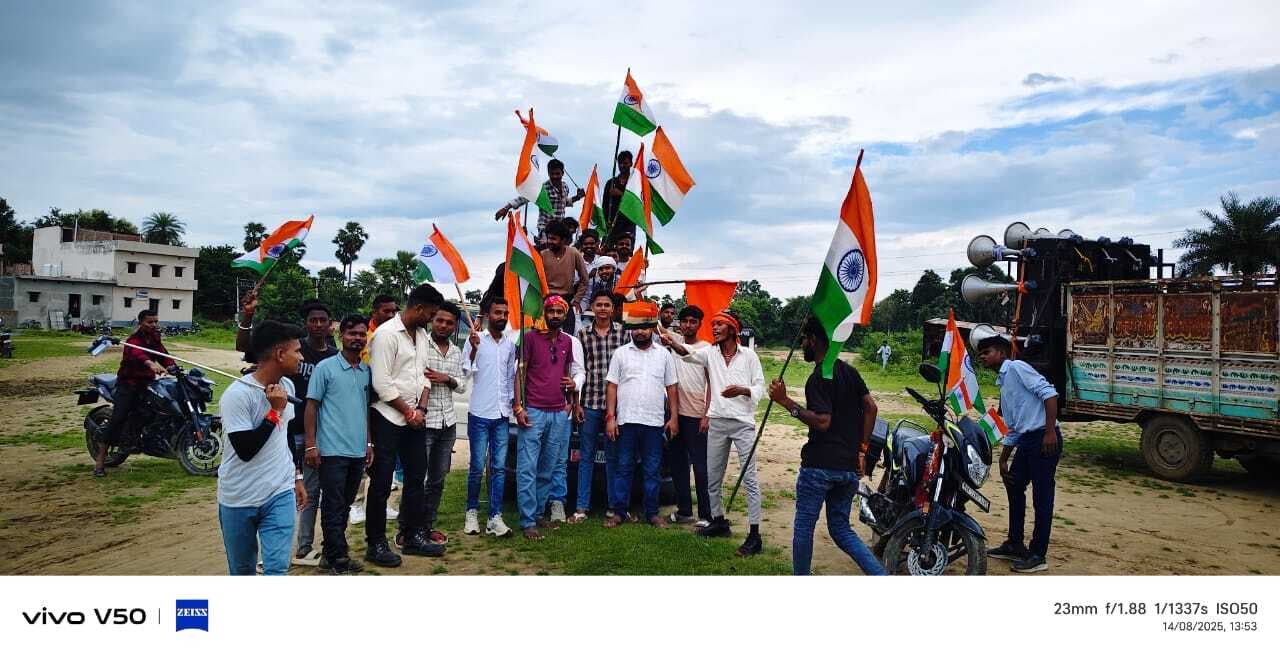 तिरंगा यात्रा के साथ अमृत महोत्सव का जश्न