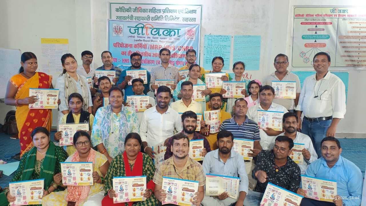 सही जानकारी, सेवाएं व सुविधाएं समय पर हों प्राप्त