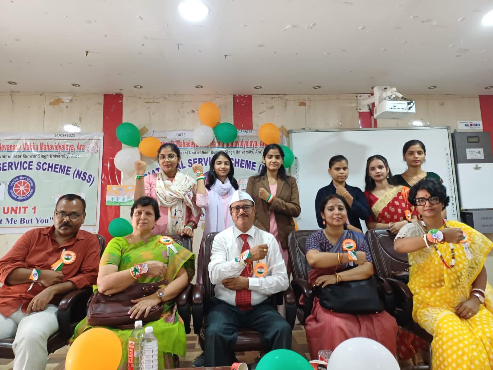 एमएम महिला कॉलेज में मनाया गया हर घर तिरंगा उत्सव