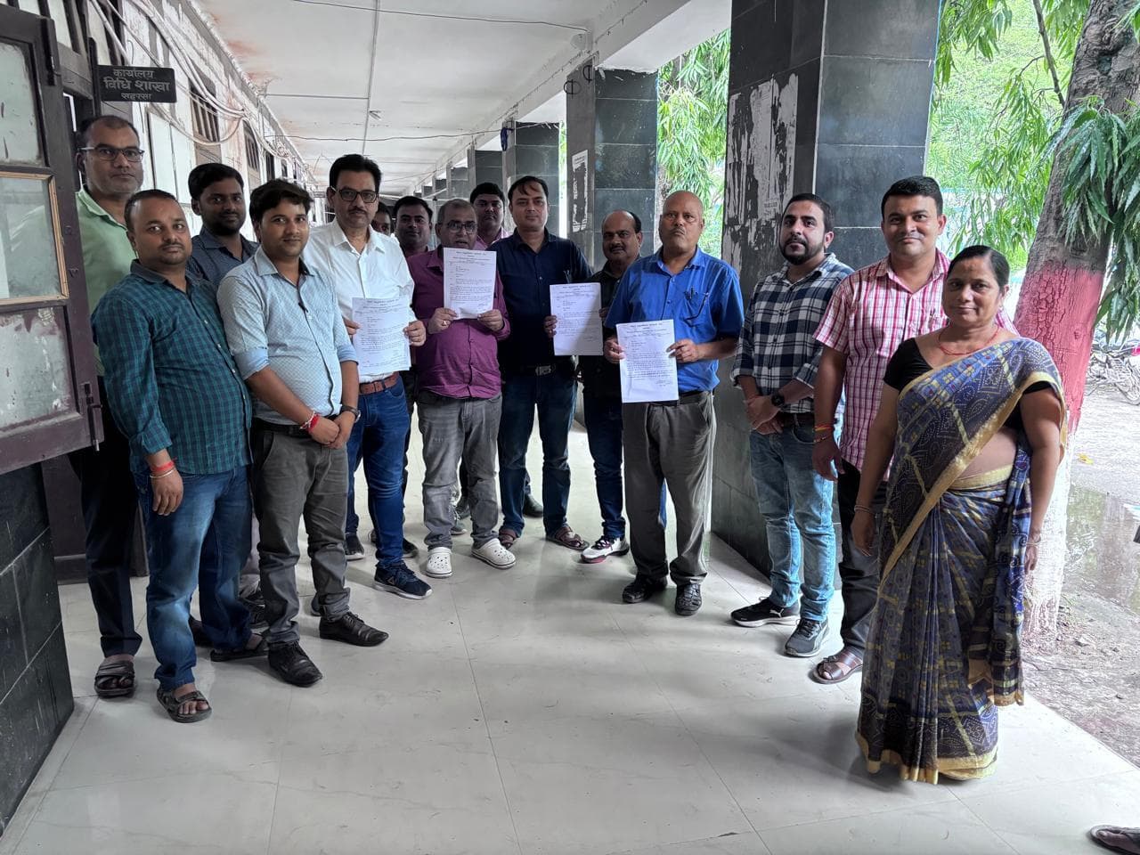 20 अगस्त से अनिश्चितकालीन हड़ताल पर जायेंगे लिपिक