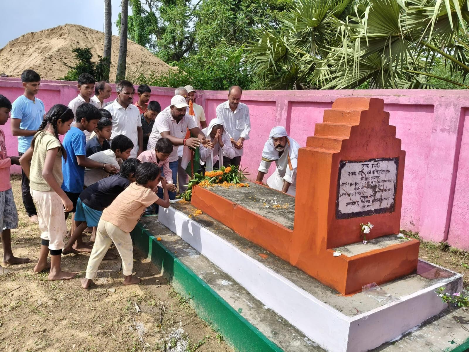 शिद्दत से याद किये गये अमर शहीद कपिलदेव राम