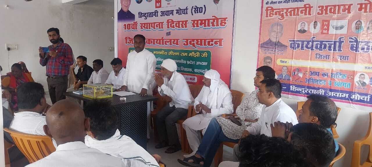 एमयू में 22 अगस्त को पीएम का होगा भव्य स्वागत