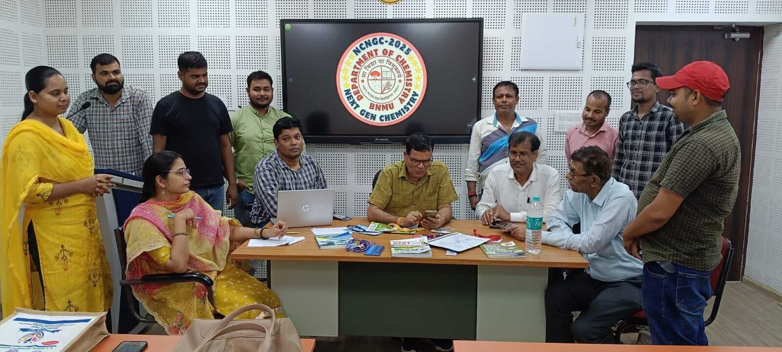 स्मारिका समिति की हुई बैठक