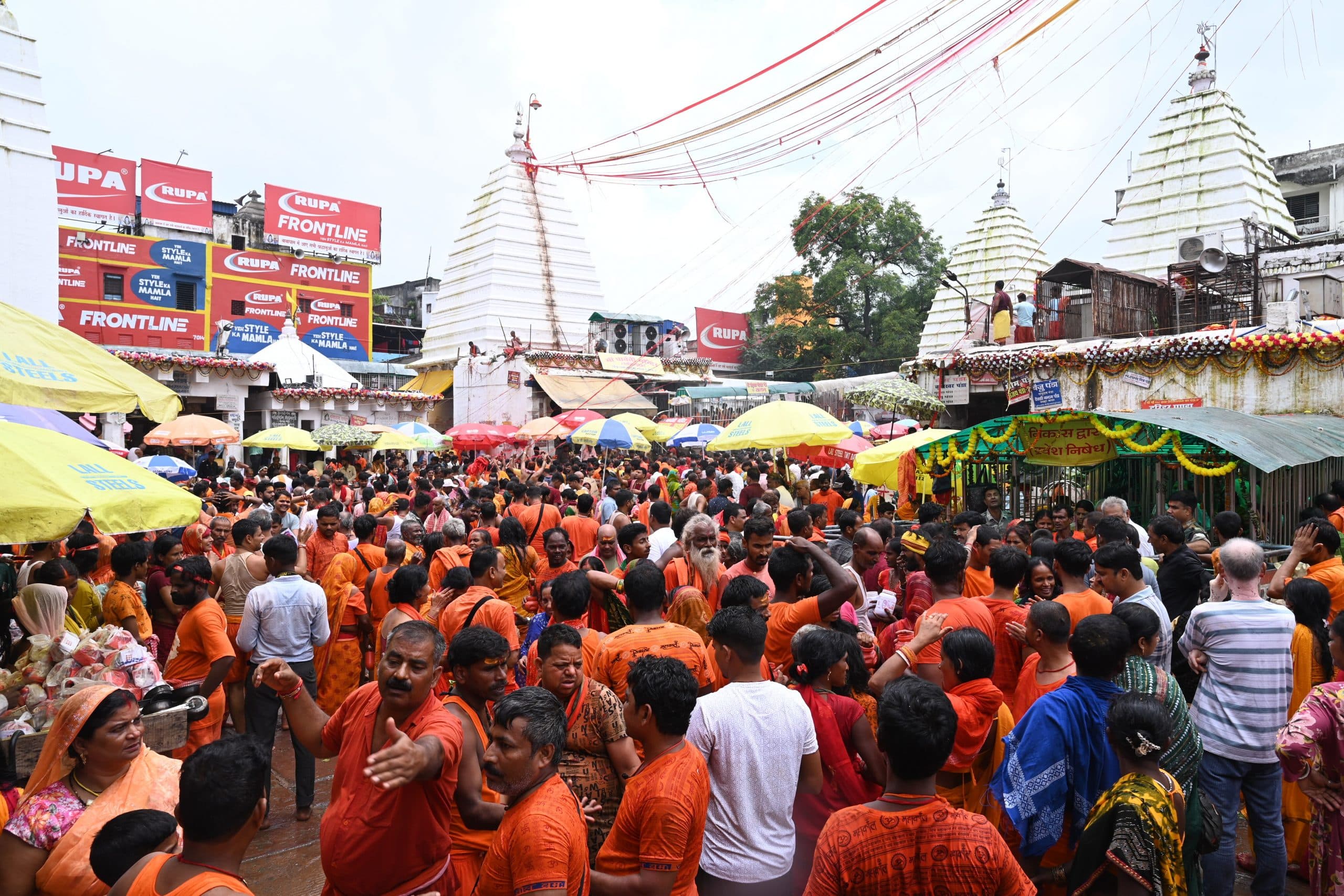 Deoghar News : रविवार को बाबा को चढ़ेगा दही, दो बजे तक ही होगा जलार्पण