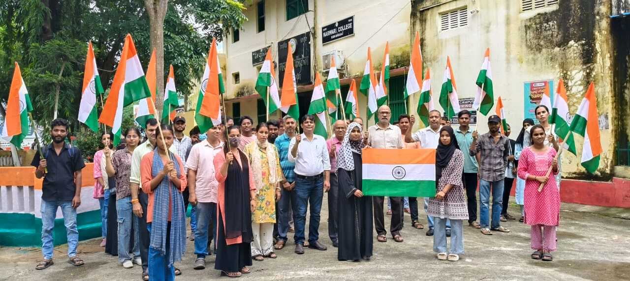मारवाड़ी कॉलेज से निकली तिरंगा यात्रा