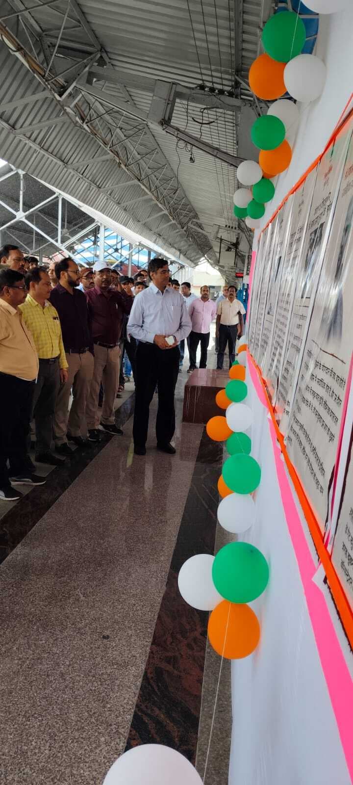 hajipur news. विभाजन की त्रासदी से जुड़ी बातों को किया याद