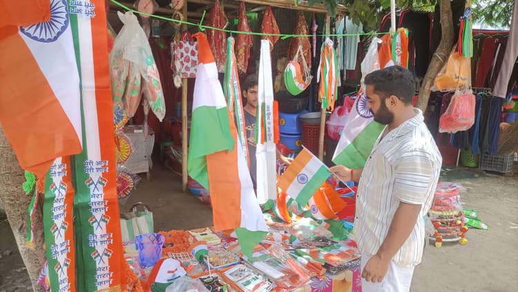 खगड़ा स्टेडियम में झंडोत्तोलन करेंगे प्रभारी मंत्री मो जमा खांन