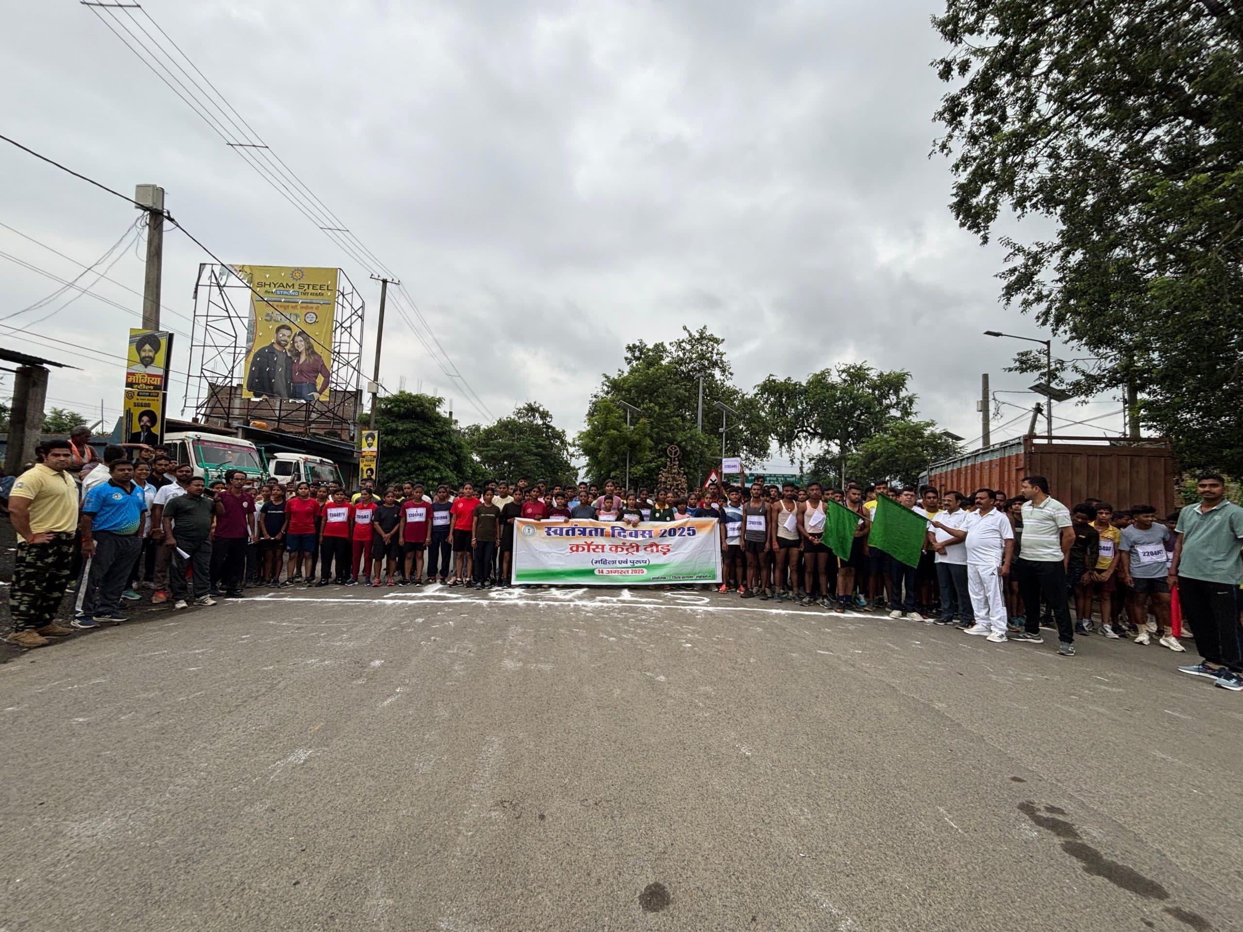 क्रॉस कंट्री दौड़ के पुरुष में पिंटू व महिला में क्रांति कुमारी बने विजेता